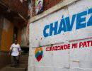 Венесуэла после Чавеса: что ждет Москву и Минск