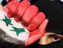 Переломный момент сирийского противостояния