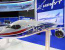 На программу создания самолета МС-21 в 2013 году будет выделено 12,4 млрд рублей