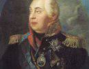1813 год. События 1 января. Кутузов сосредотачивает пехотные корпуса в местечке Гониондз