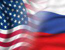 Растёт напряжение в отношениях США И России