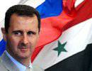 Асад может создать алавитское государство под российским протекторатом
