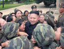 Ким Чен Ын посетил женскую роту