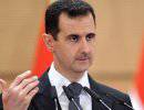 Башар Асад обратился к народу
