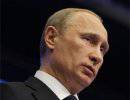 Путин готовится ужесточить концепцию внешней политики