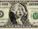Иран отказывается от доллара и евро