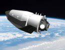 РКК «Энергия» закончила проектирование нового космического корабля