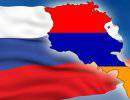 РФ и Армения планируют создать совместные оборонные предприятия