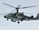 Блогеры показали «шпионские» фотографии вертолета Ка-52