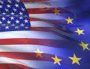 Европа и США создадут «экономическое НАТО»
