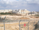 «Отважный» доклад ООН, критикующий израильские поселения