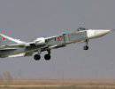 МИД Японии: Российские самолеты вторглись в наше воздушное пространство