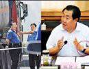 В Китае провинциального руководителя уволили и исключили из партии за улыбку на фоне крупного ДТП