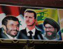 Исламское Государство Ирак и разрушение Сирии II
