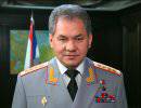 Сергей Шойгу поздравил военнослужащих и ветеранов с Днем защитника Отечества