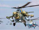 В России создана первая женская вертолетная эскадрилья