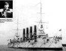 Сегодня исполнилось 109 лет со дня героической гибели крейсера “Варяг”