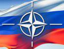 Ответ России на учения НАТО