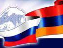 Российско-армянское военно-политическое сотрудничество как фактор баланса сил в регионе