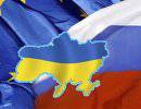 Русский мир и украинский вопрос: дискуссия о выборе между Таможенным союзом и Европой