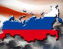 Тень холодной войны на российско-американских отношениях