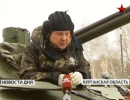 Шаманов сел за штурвал БМД-4М