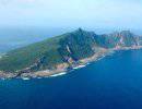 Япония требует вывести патрульные корабли КНР из территориальных вод спорных островов