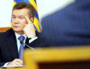 Янукович затронул базовые интересы России