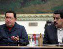 Мадуро станет преемником Чавеса?