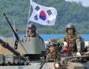 Южнокорейская армия проводит масштабные учения