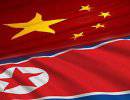 Отношения Китая и КНДР ждет охлаждение по советскому сценарию?