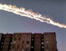 Минобороны России знало о метеорите за несколько дней до падения