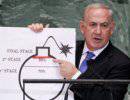 МАГАТЭ подводит иранскую проблему к «красной черте», проведенной Израилем