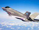 F-35 «Лайтнинг» II - будущее уже сейчас
