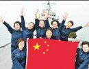 Военно-морской женский эскорт по-китайски