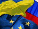 Stratfor: смена баланса сил в треугольнике «Россия-Украина-Евросоюз»