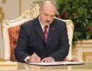 Лукашенко назначил нового начальника ГРУ Беларуси