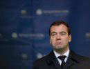 РБК: Дмитрия Медведева могут отправить в отставку