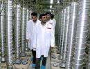 Иран устанавливает новое оборудование для обогащения урана