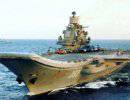 Зарубежные СМИ активно обсуждают укрепление ВМФ России