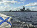 ВМФ России возвращается во Вьетнам