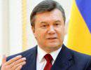 Янукович: Прокачка российского газа через территорию Украины уменьшилась на треть