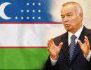 Почему "Узбекистан после Каримова" неминуемо взорвётся