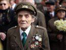 Ветеранам УПА во Львове вдвое увеличили прибавку к пенсии