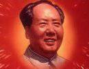 Мао. Китайская сказка: Против течения