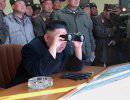 Ким Чен Ын приказал ракетным войскам приготовиться к удару по американским военным базам