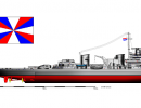 Проект линейного крейсера Проекта 1047. Нидерланды