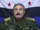 Командующий ССА Рияд аль-Асад тяжело ранен