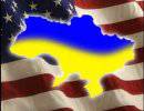 Украина углубляет стратегическое партнерство с США