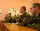 Военным вузам обрезали русский язык и философию